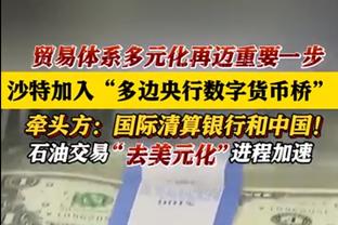 攻防一体！小卡19中11&9罚全中砍下全队最高的34分&送出关键抢断