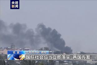 188金宝搏有什么游戏截图2